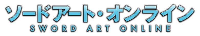 Sword Art Online | Nerd Arena