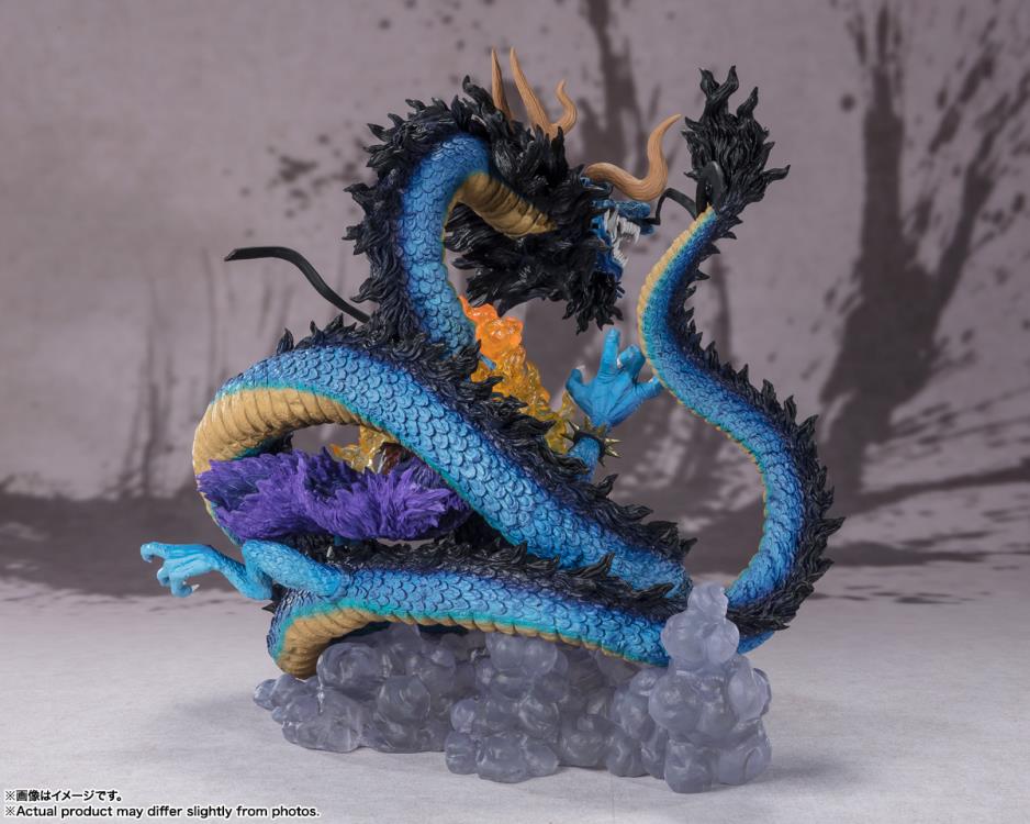 Bandai Spirits FiguartsZERO - One Piece: Extra Battle Kaido King of the Beasts (Twin Dragons) Statue
