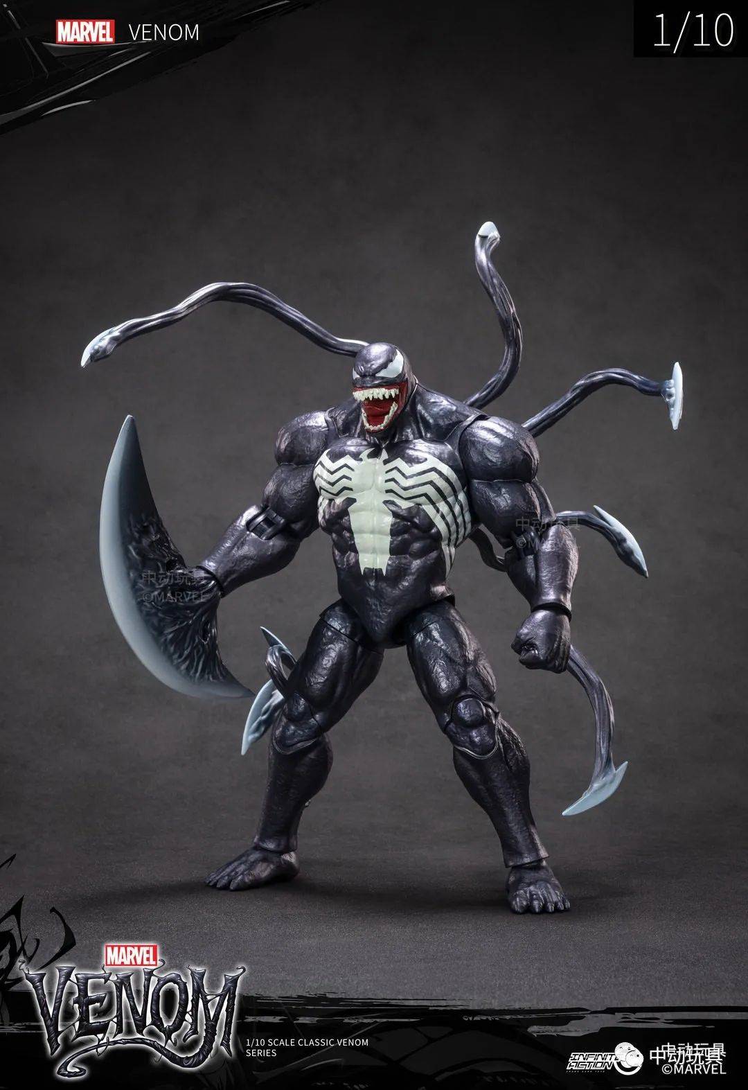 ZD Toys Venom Action Figure ( no Light Up Function )