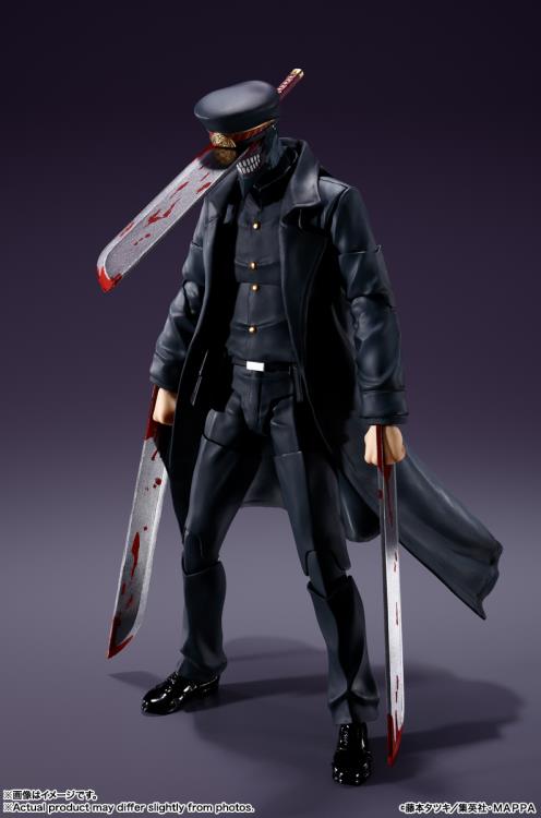 Bandai S.H.Figuarts: Chainsaw Man - Samurai Sword