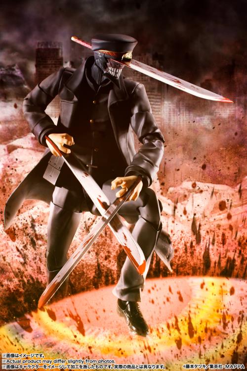 Bandai S.H.Figuarts: Chainsaw Man - Samurai Sword