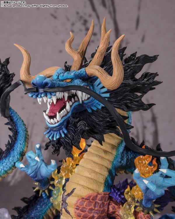 Bandai Spirits FiguartsZERO - One Piece: Extra Battle Kaido King of the Beasts (Twin Dragons) Statue