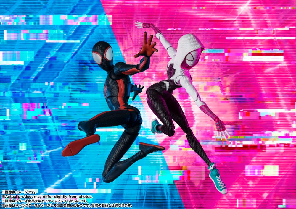 Bandai S.H. Figuarts: Spider-Man: Across the Spider-Verse - Spider-Man (Miles Morales) Action Figure