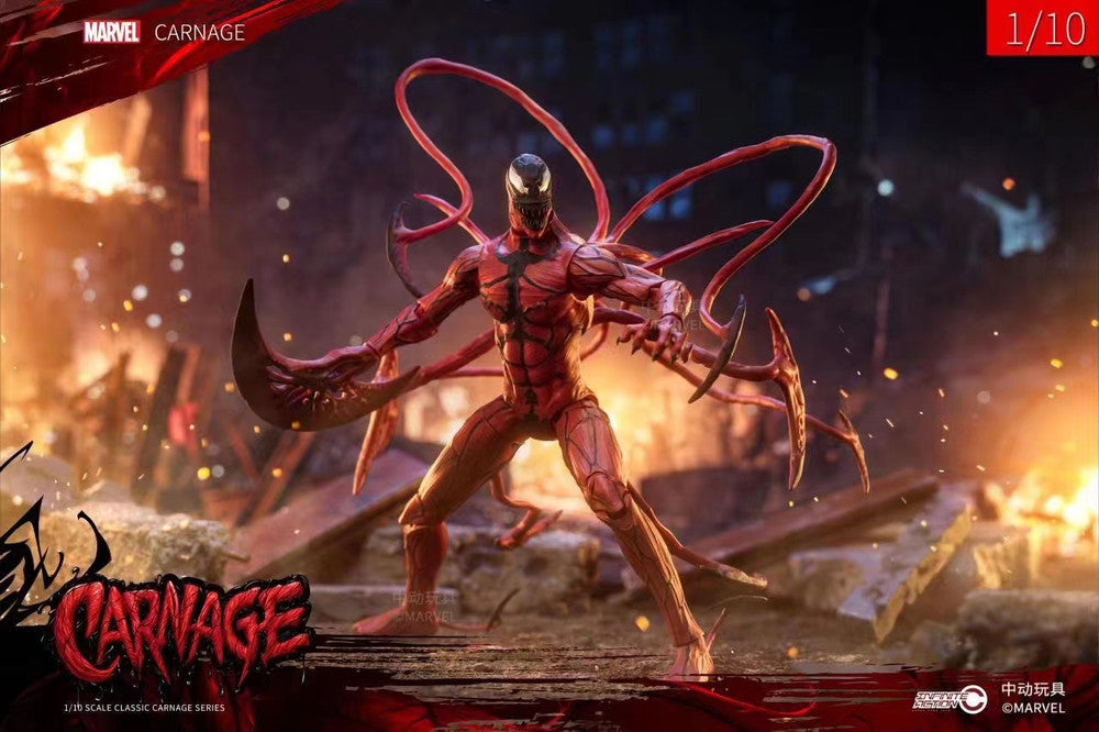 ZD Toys Carnage Action Figure ( no Light Up Function )