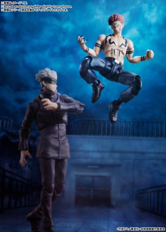 Bandai S.H. Figuarts: Jujutsu Kaisen - Jujutsu Kaisen Action Figure