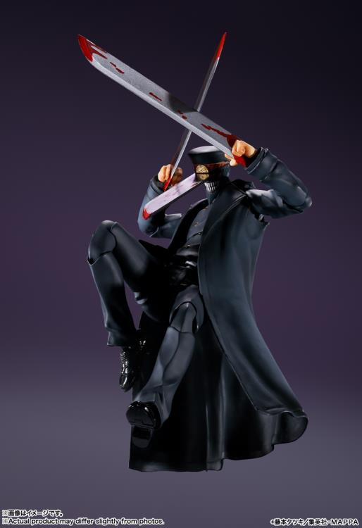 Bandai S.H.Figuarts: Chainsaw Man - Samurai Sword