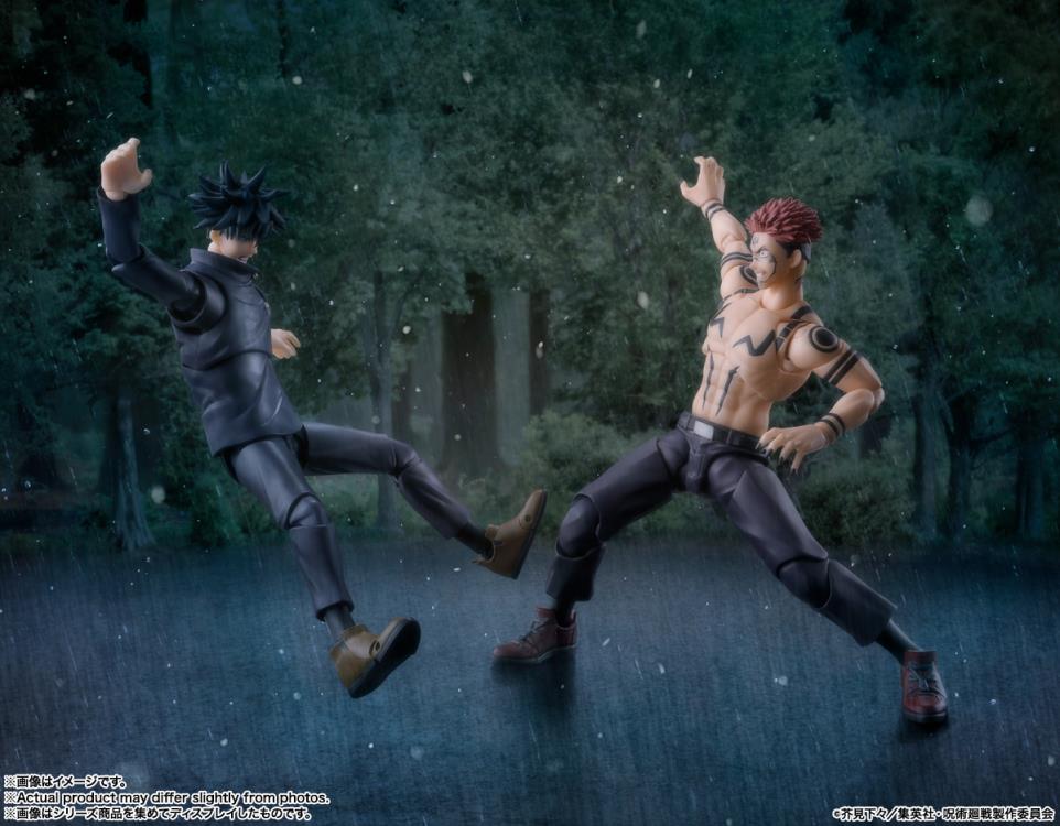 Bandai S.H. Figuarts: Jujutsu Kaisen - Jujutsu Kaisen Action Figure