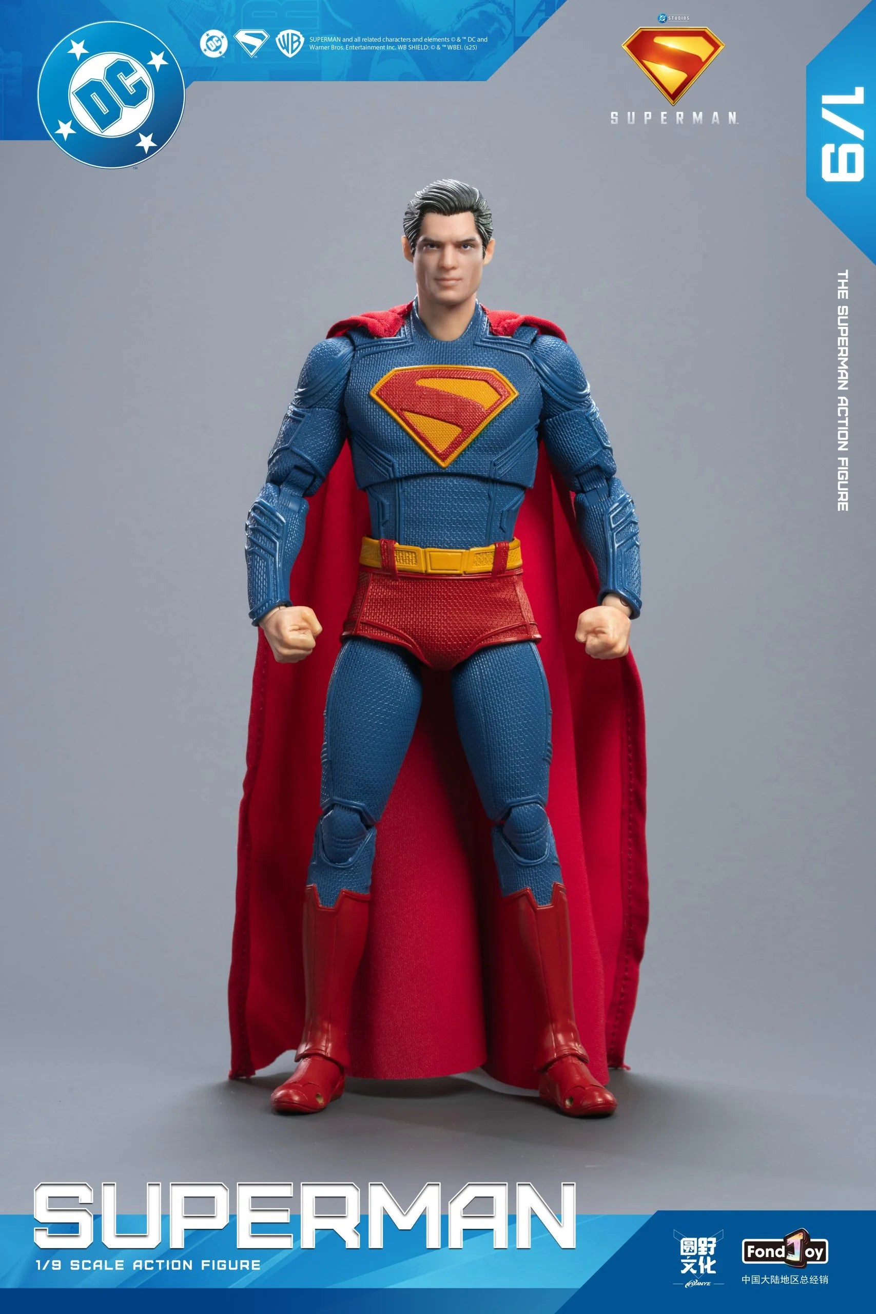 FondJoy: DC1017 - Superman Action Figure 1/9 Scale (Deluxe Edition)