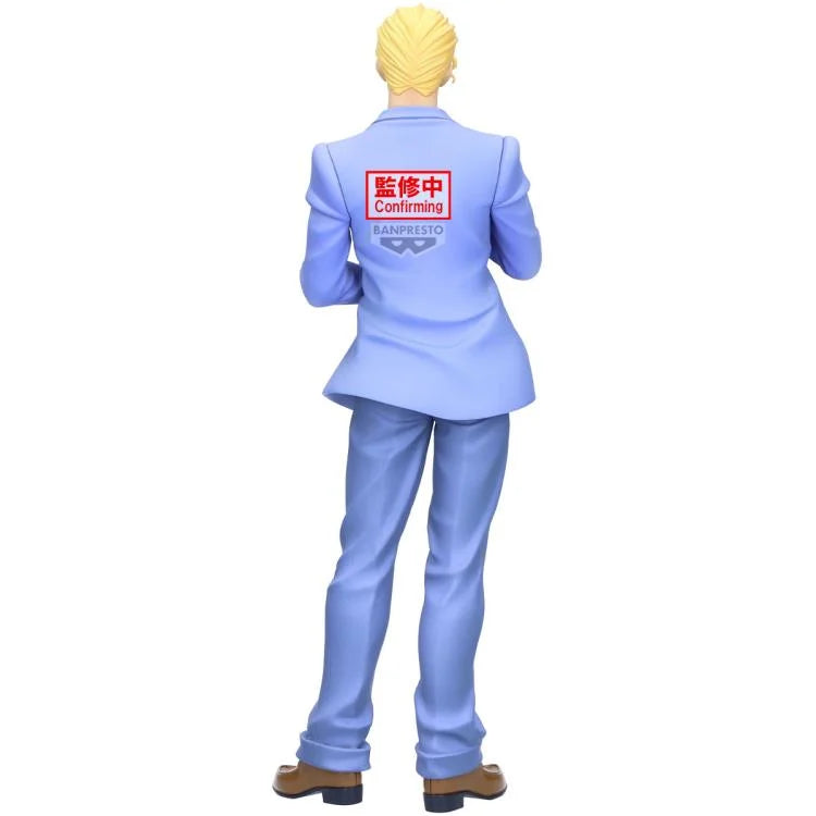 Banpresto JoJo's Bizarre Adventure: Diamond is Unbreakable Mometria Figure - Yoshikage Kira