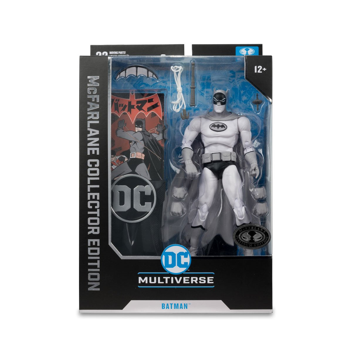 Mcfarlane DC Multiverse - Collector Edition: Batman Bat-Manga Action Figure (CHASE)