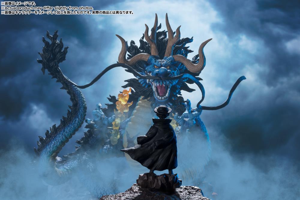 Bandai Spirits FiguartsZERO - One Piece: Extra Battle Kaido King of the Beasts (Twin Dragons) Statue