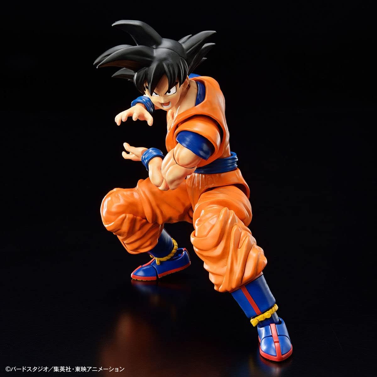 Bandai Spirits: Figure-Rise Standard Dragon Ball Z - Son Goku (New Spec ver.) Model Kit