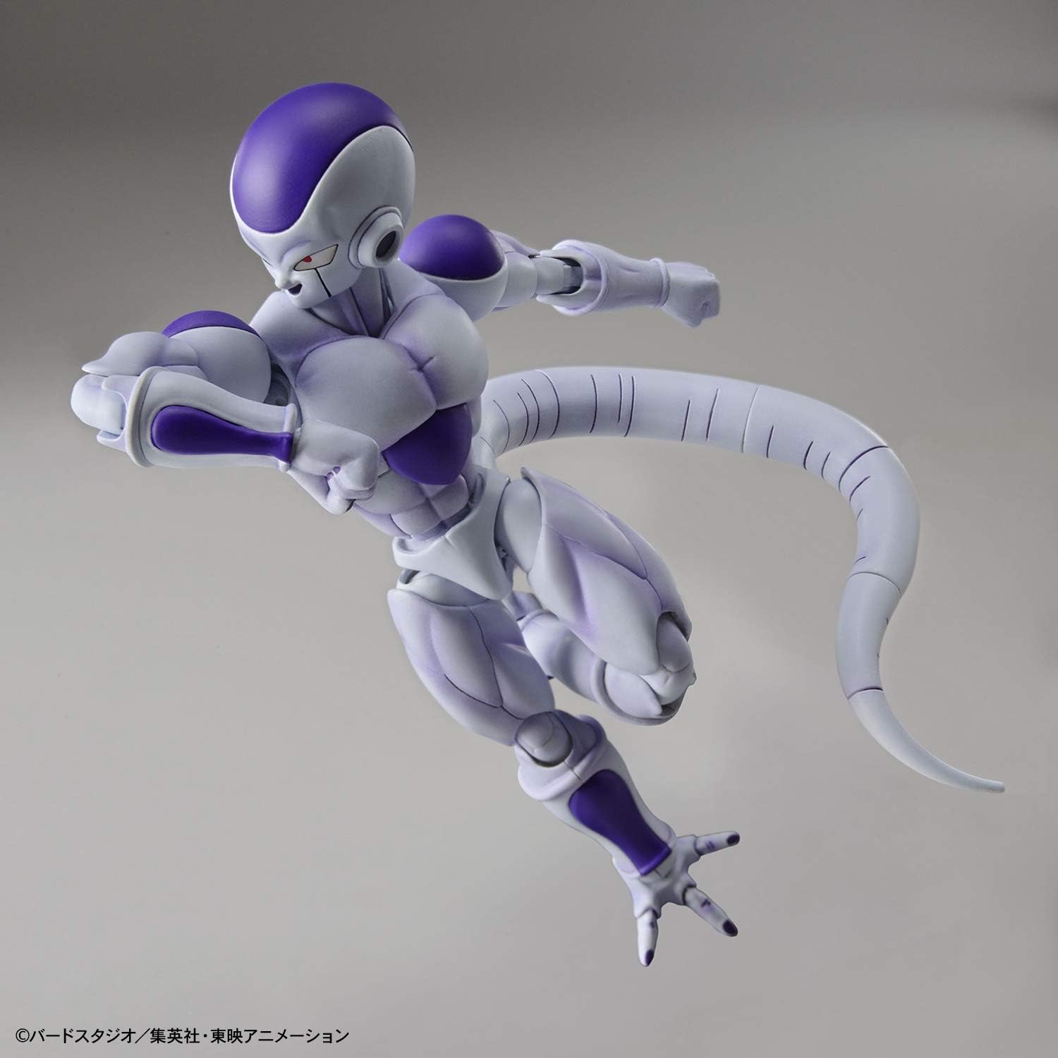 Bandai Spirits: Figure-Rise Standard Dragon Ball Z - Frieza Model Kit