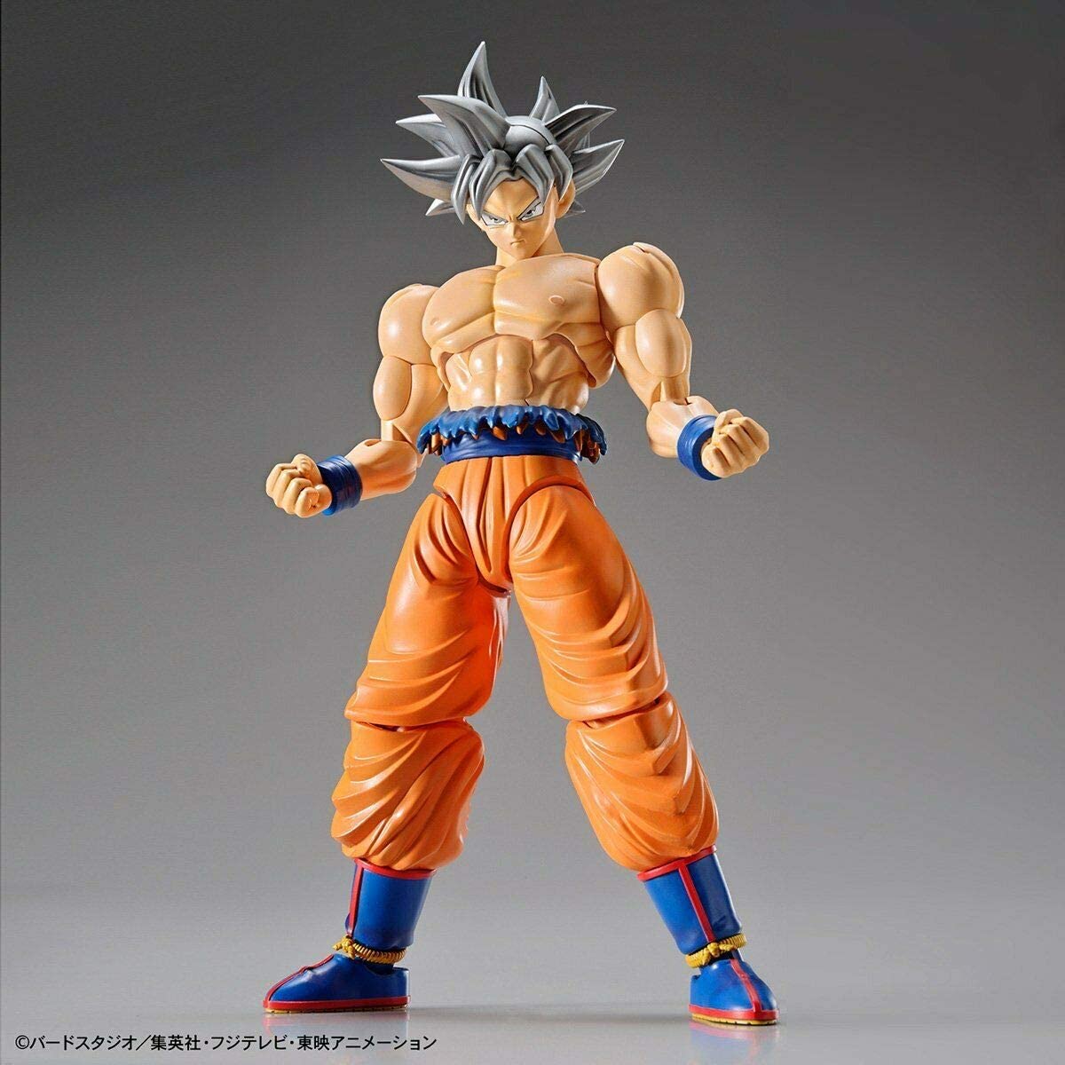 Bandai Spirits: Figure-Rise Standard Dragon Ball Super - Ultra Instinct Goku Model Kit
