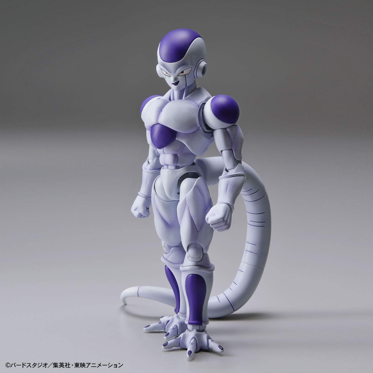 Bandai Spirits: Figure-Rise Standard Dragon Ball Z - Frieza Model Kit