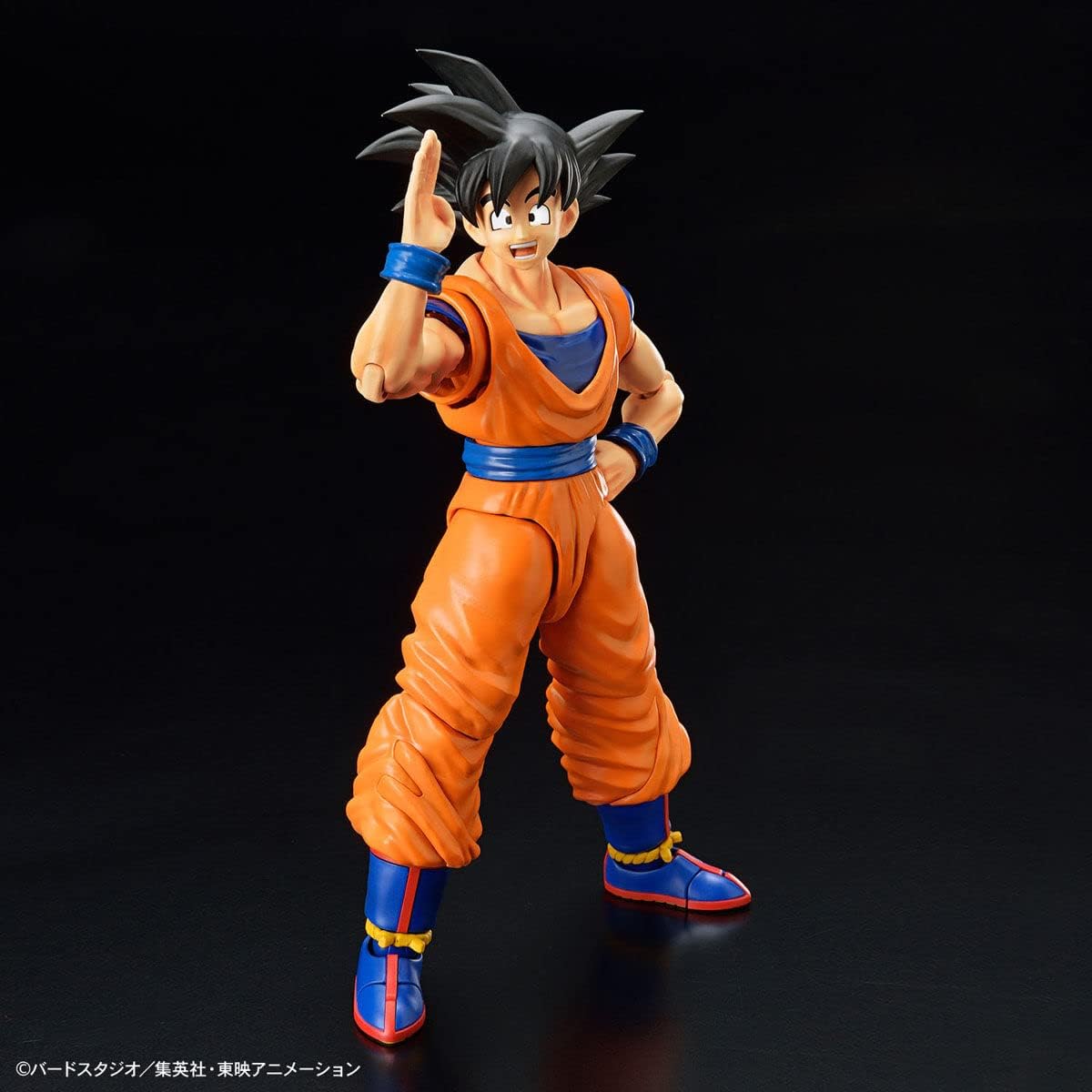 Bandai Spirits: Figure-Rise Standard Dragon Ball Z - Son Goku (New Spec ver.) Model Kit