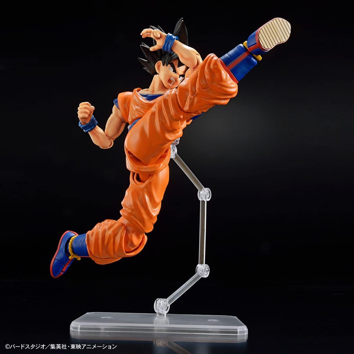 Bandai Spirits: Figure-Rise Standard Dragon Ball Z - Son Goku (New Spec ver.) Model Kit