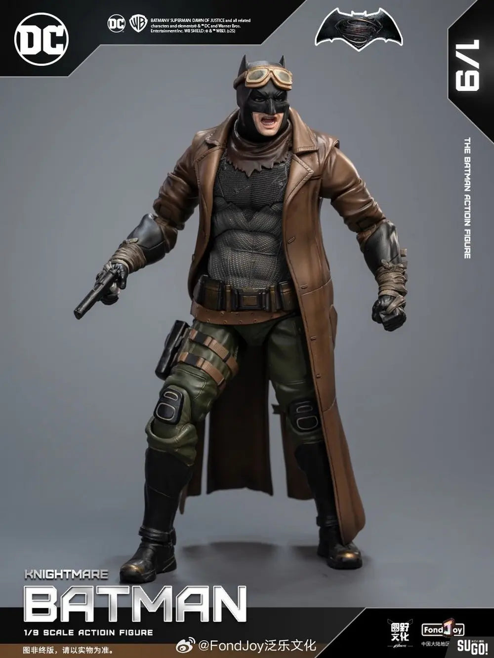 FondJoy : Batman v Superman - Knightmare Batman - 1/9 Scale Action Figure (DC1016)