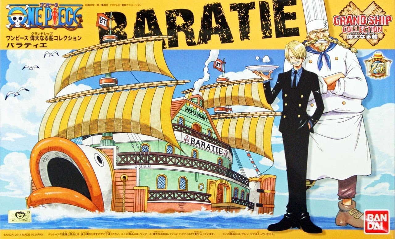 Bandai Spirits: Figure-Rise Standard - One Piece - Grand Ship Collection Baratie Ship Model Kit