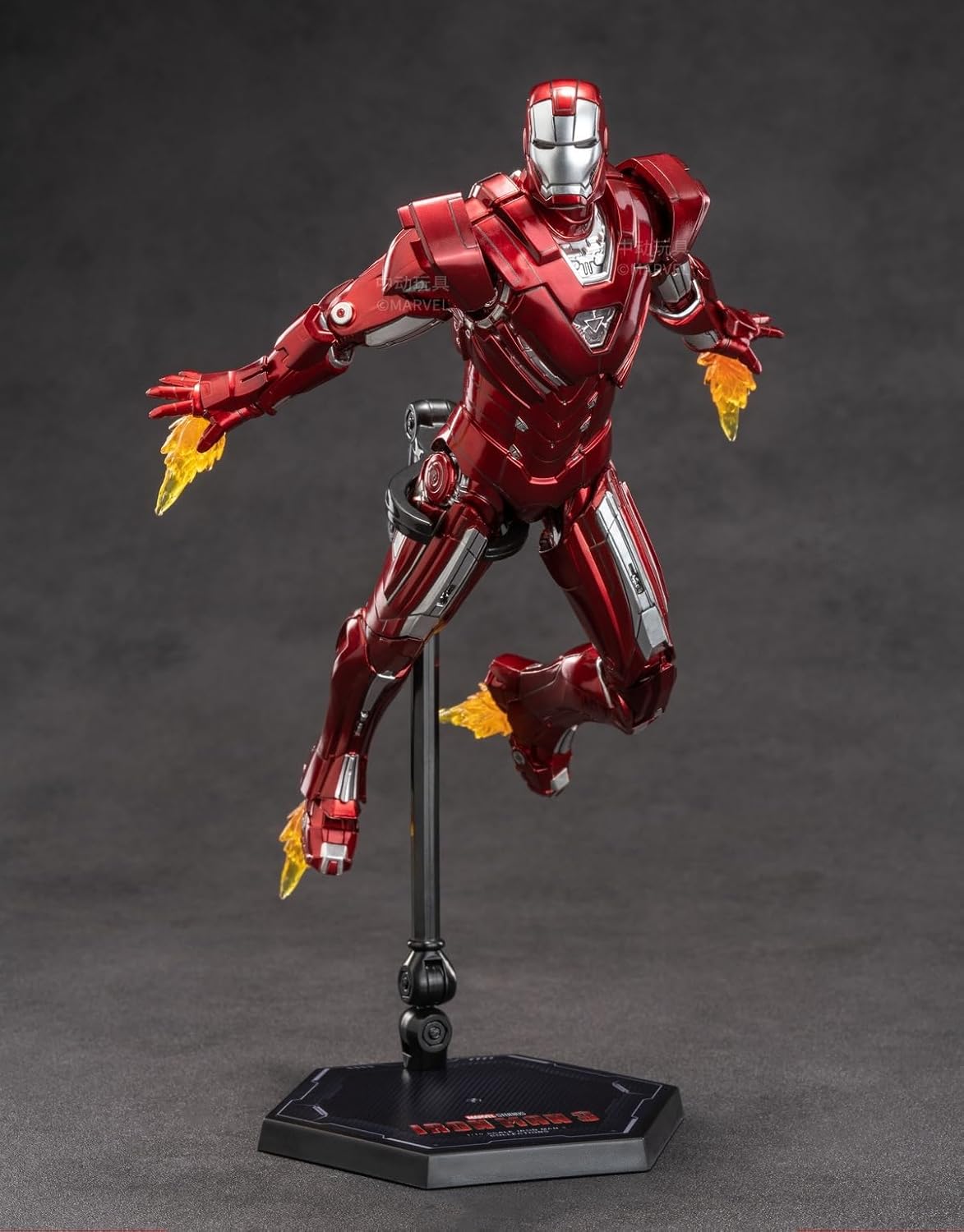 ZD Toys Iron Man 3: Iron Man Mark XXXIII (33) Action Figure ( No Light Up Function )