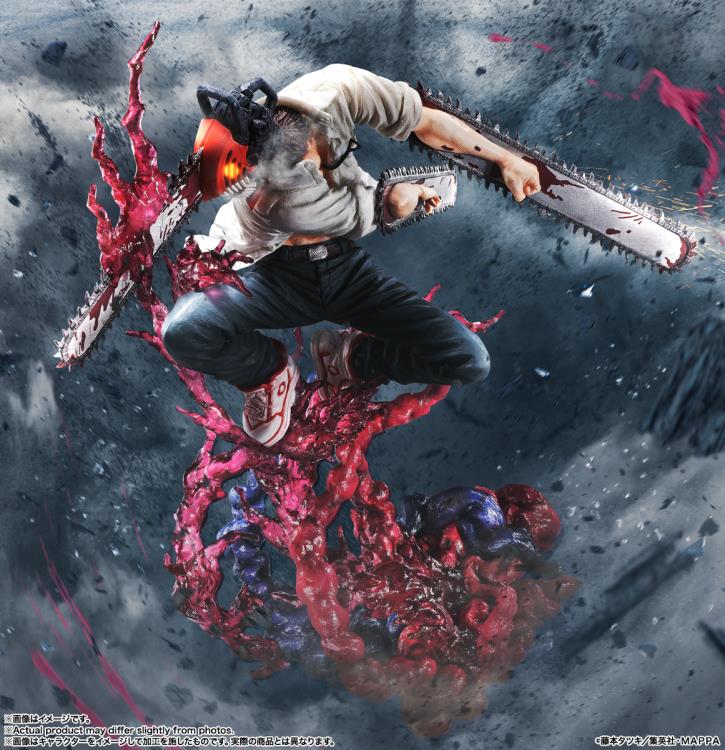 Bandai Figuarts Zero: Chainsaw Man - Chainsaw Man statue