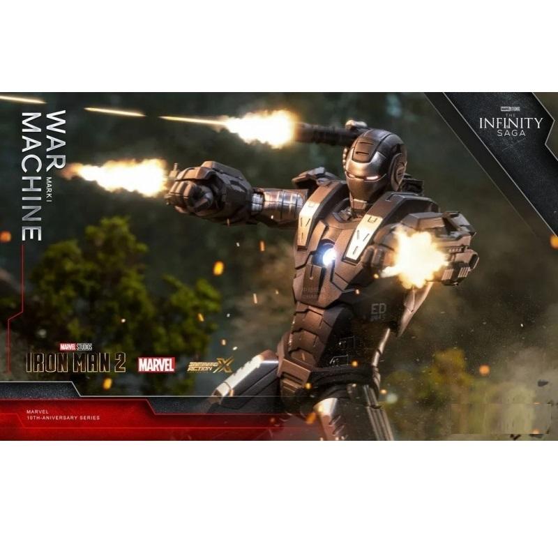 ZD Toys Iron Man 2: War Machine Mark I (1) Action Figure (No Light Up Function)