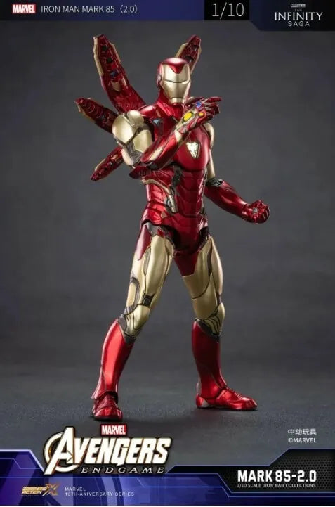 ZD Toys Avengers: Endgame: Iron Man Mark LXXXV (85) Action Figure 2.0 ( w Light Up Function )