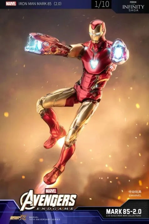 ZD Toys Avengers: Endgame: Iron Man Mark LXXXV (85) Action Figure 2.0 ( w Light Up Function )