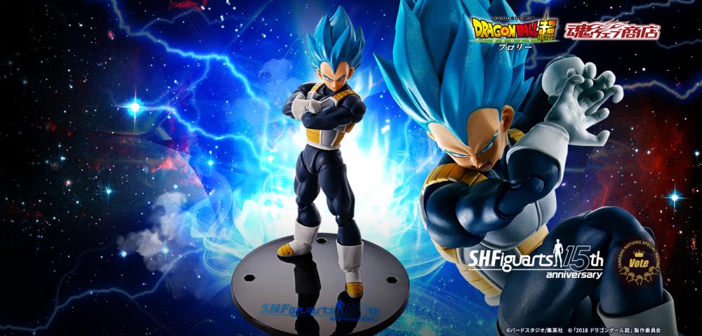 S.H.Figuarts: Dragon Ball Super: Super Saiyan God Super Saiyan Vegeta - (15th Anniversary Ver.) Exclusive Action Figure