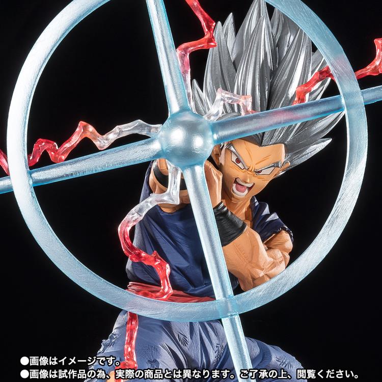 Bandai Spirits FiguartsZERO - Dragon Ball Super: Super Hero:Extra Battle Gohan Beast (Special Beam Cannon) Statue
