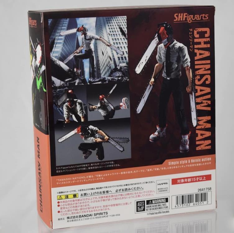 Bandai S.H. Figuarts: Chainsaw Man - Chainsaw Man Action Figure