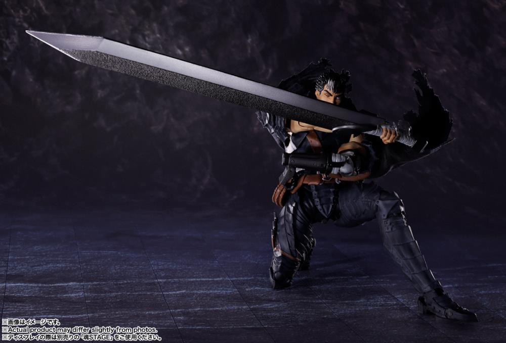 Bandai S.H. Figuarts: Berserk - Guts (Berserker Armor) Action Figure