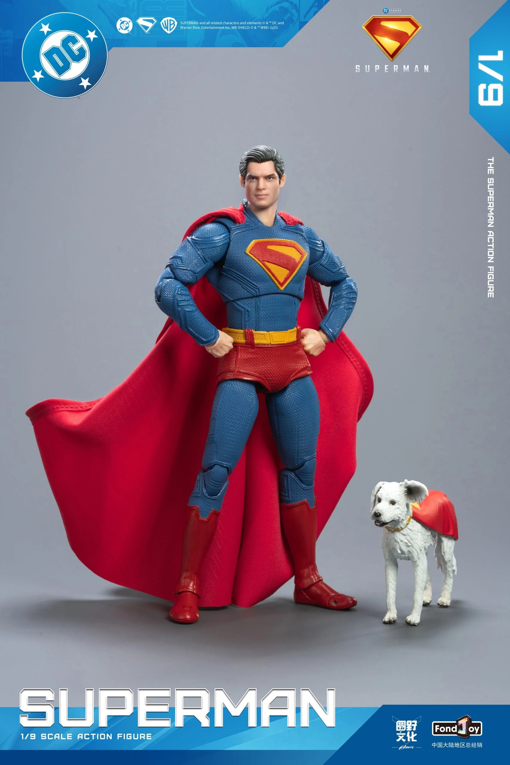 FondJoy: DC1017 - Superman Action Figure 1/9 Scale (Deluxe Edition)