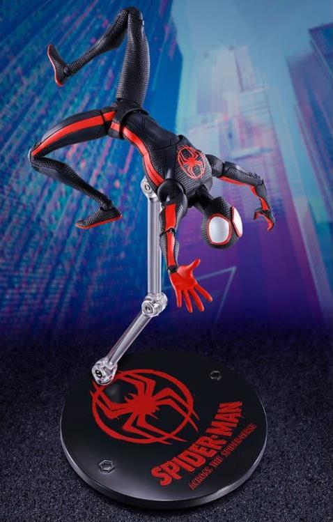 Bandai S.H. Figuarts: Spider-Man: Across the Spider-Verse - Spider-Man (Miles Morales) Action Figure