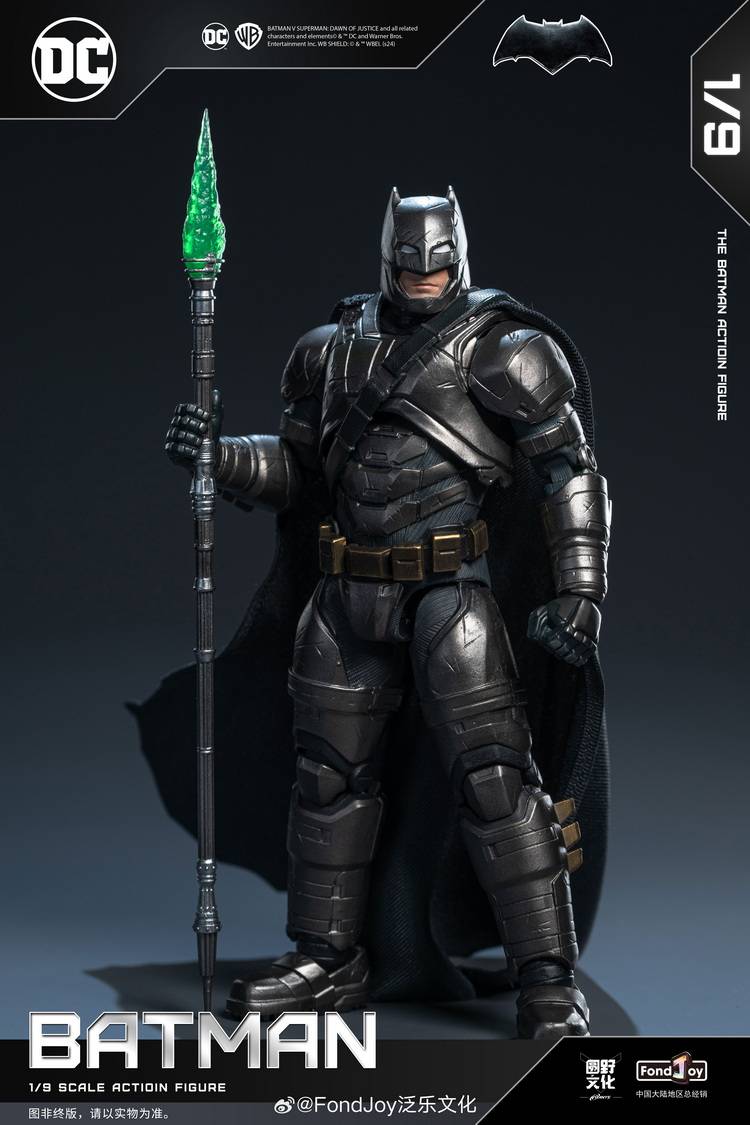 FondJoy: DC1013 Batman v Superman: Dawn of Justice Batman (Armored) Action Figure