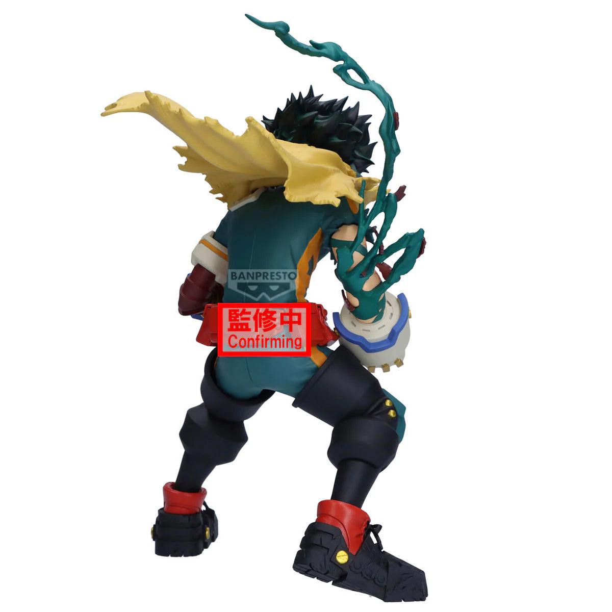 Banpresto My Hero Academia Final Season Figure - Izuku Midoriya