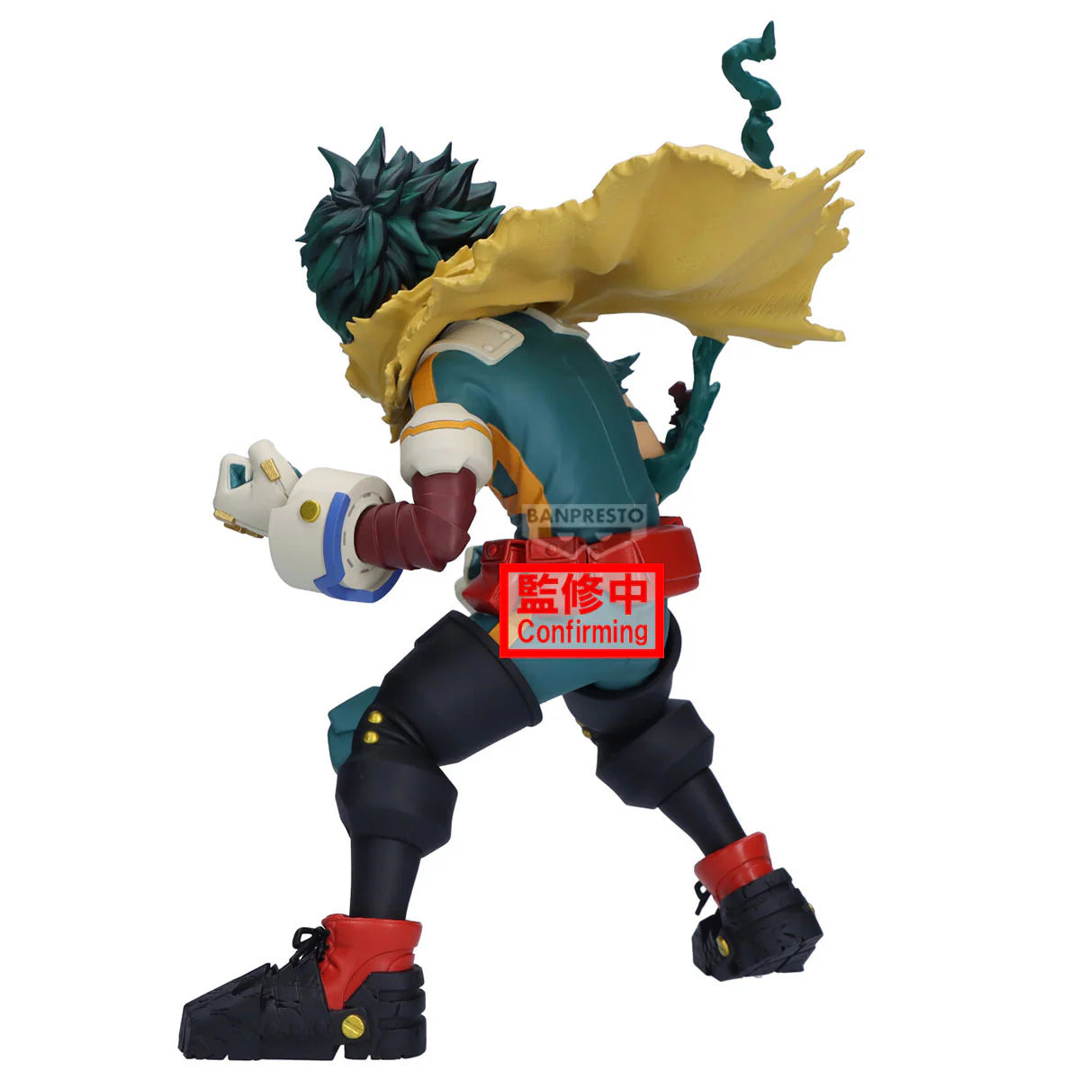 Banpresto My Hero Academia Final Season Figure - Izuku Midoriya