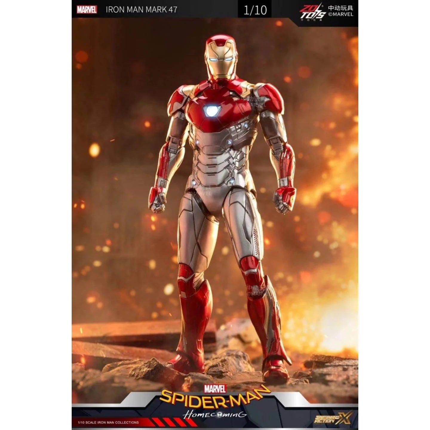 ZD Toys Spider-Man: Homecoming: Iron Man Mark XLVII (47) Action Figure ( No Light Up Function )