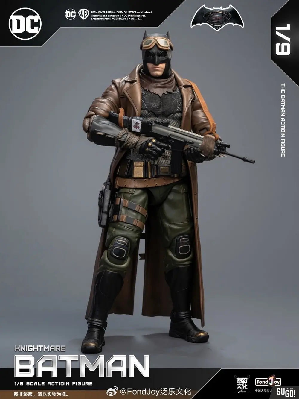 FondJoy : Batman v Superman - Knightmare Batman - 1/9 Scale Action Figure (DC1016)