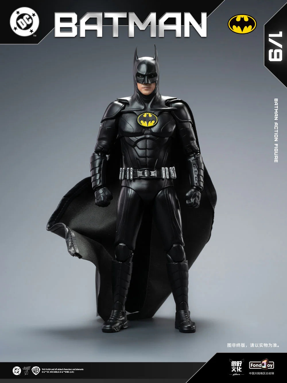 FondJoy : The Flash - Michael Keaton Batman 2023 - 1/9 Scale Action Figure (DC1019)
