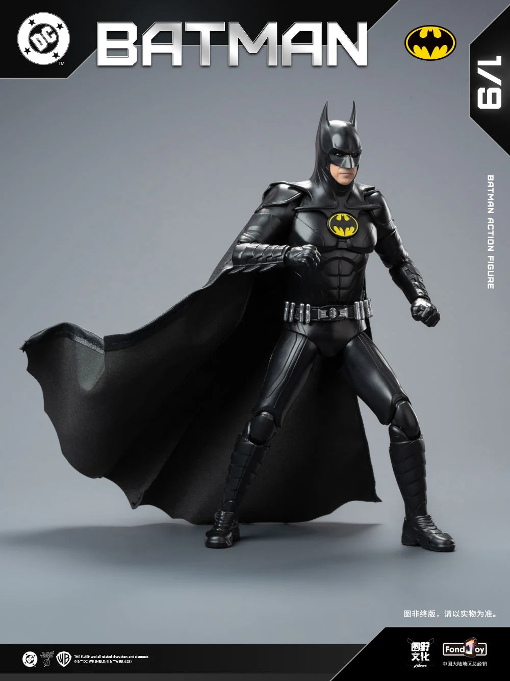 FondJoy : The Flash - Michael Keaton Batman 2023 - 1/9 Scale Action Figure (DC1019)