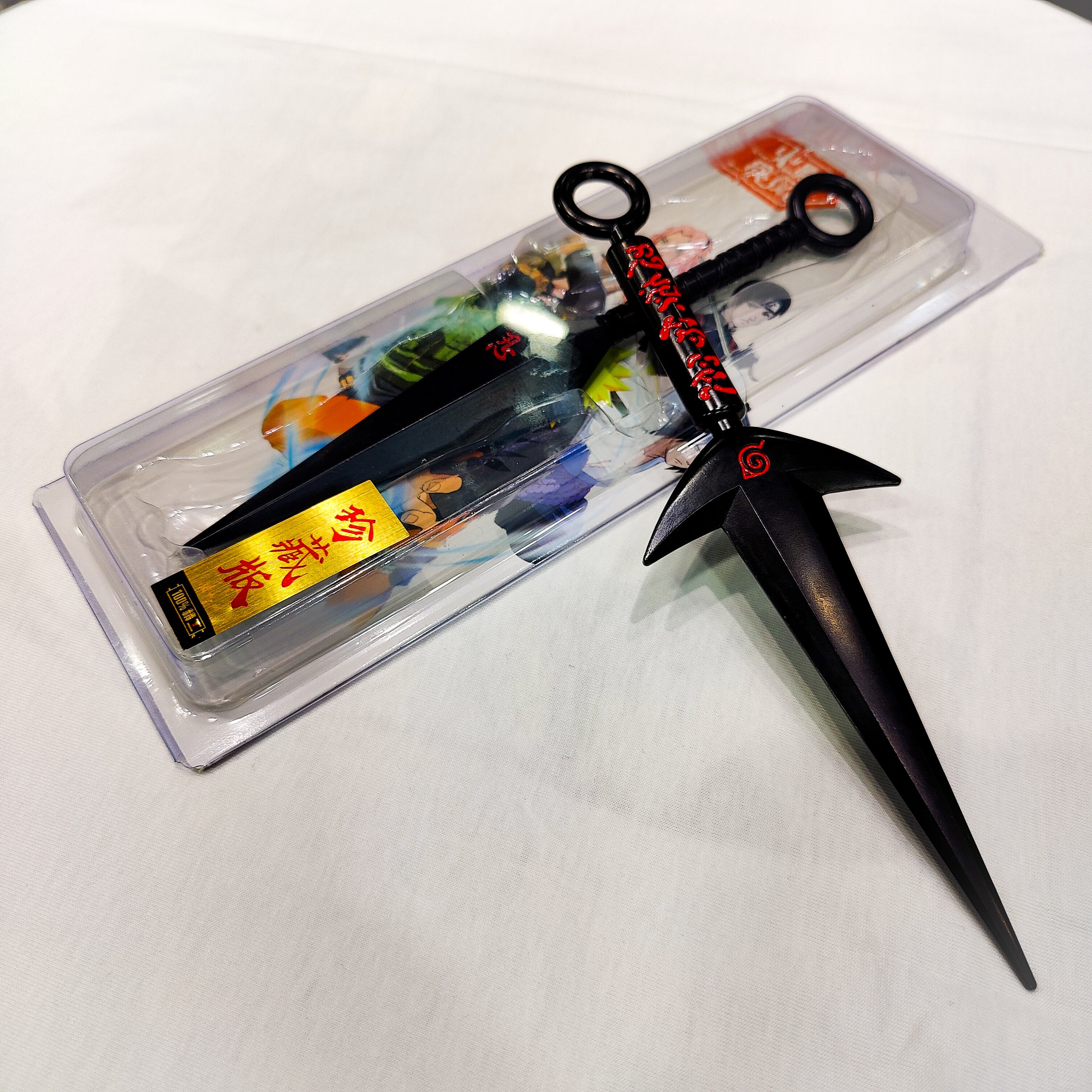 Naruto Kunai Replica 1 (Metal)