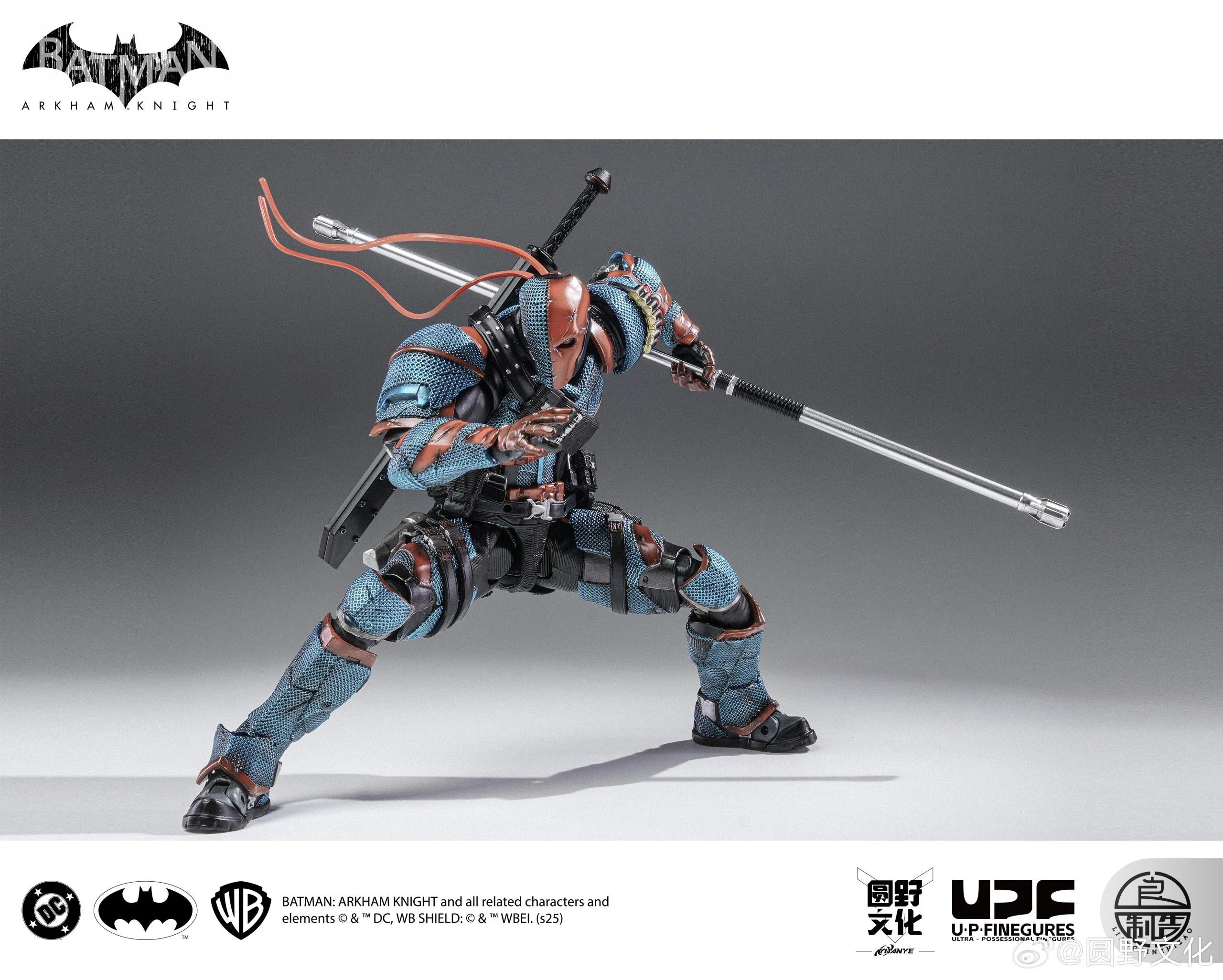 (Preorder) LPZZ 1/12 Deathstroke – Officially Licensed Action Figure