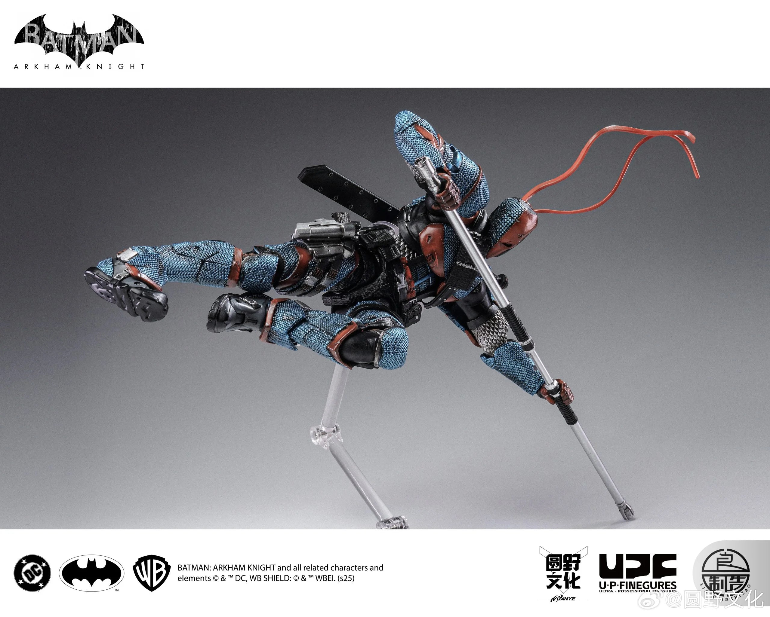 (Preorder) LPZZ 1/12 Deathstroke – Officially Licensed Action Figure
