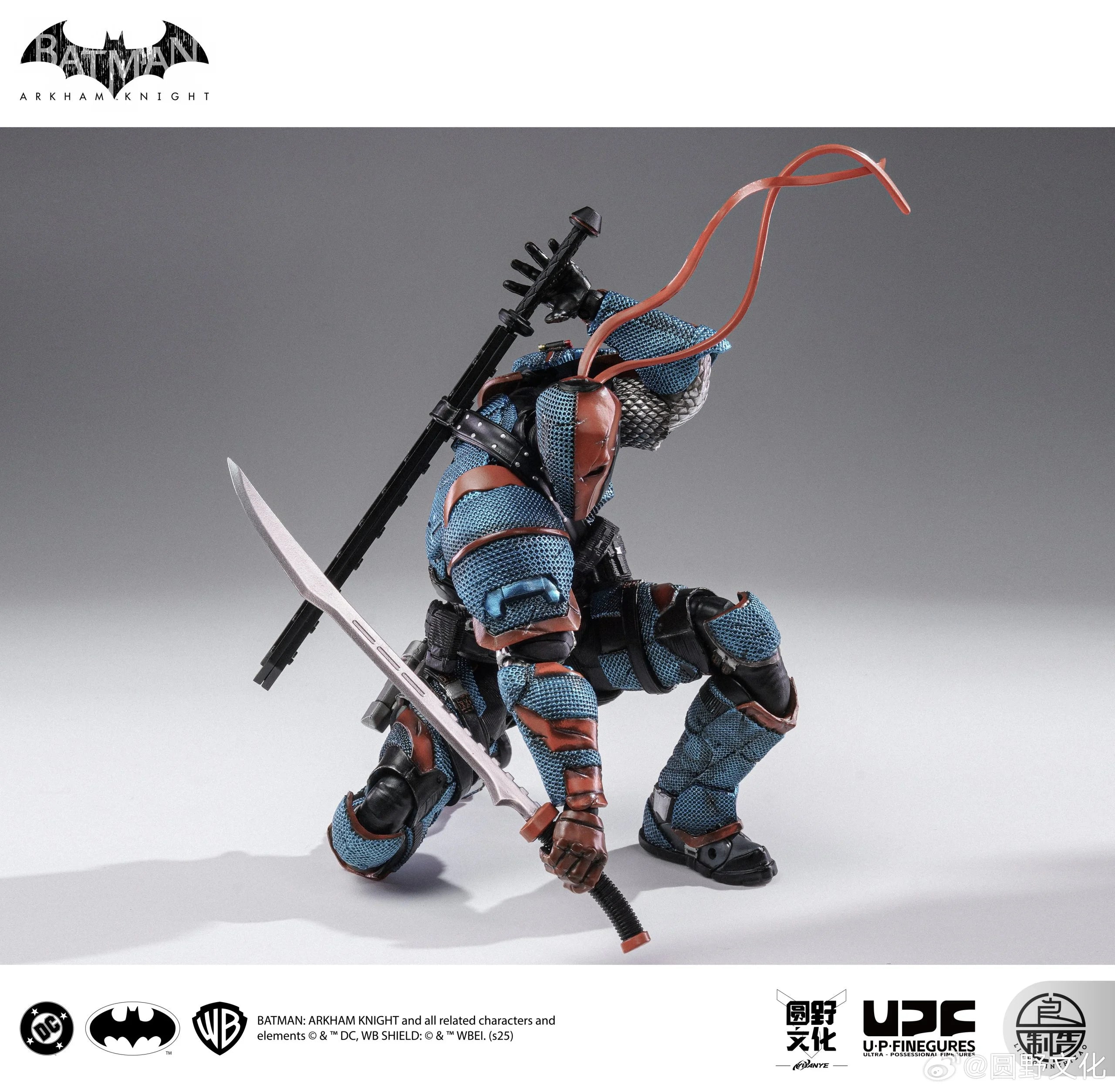 (Preorder) LPZZ 1/12 Deathstroke – Officially Licensed Action Figure