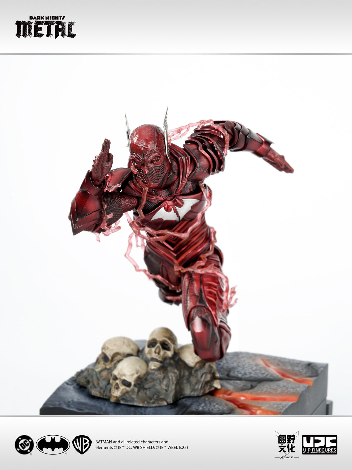 LPZZ/UPF The Red Death (Dark Nights: Metal) 1/12 Scale Action Figure