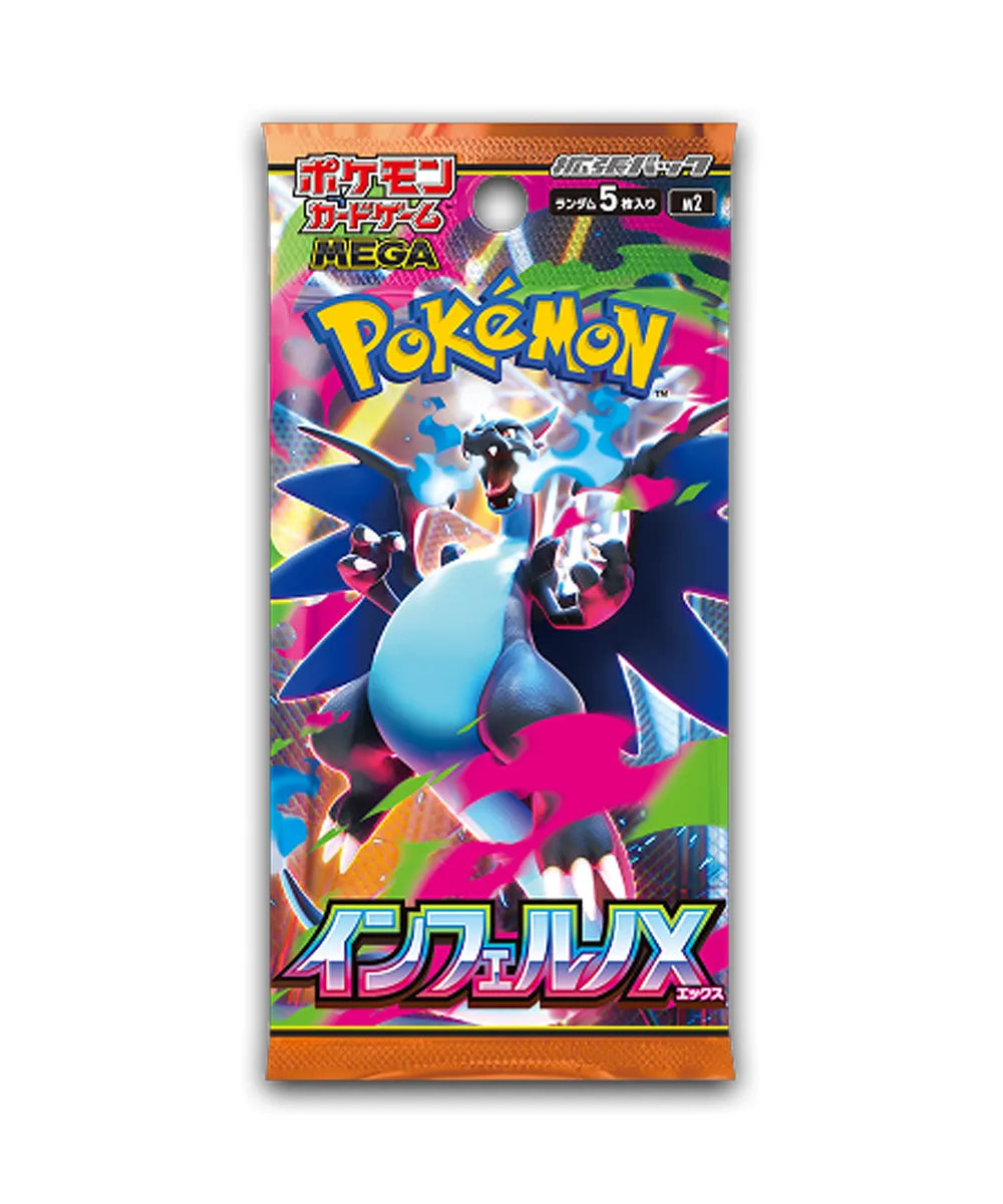Buy Pokémon TCG Inferno X Booster Pack – Nerd Arena