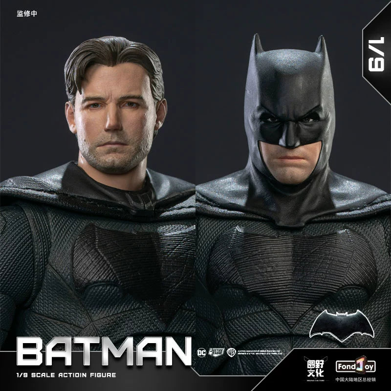 Fondjoy: DC - Batman: Justice League Light Armor Deluxe Version 1:9 Scale Action Figure