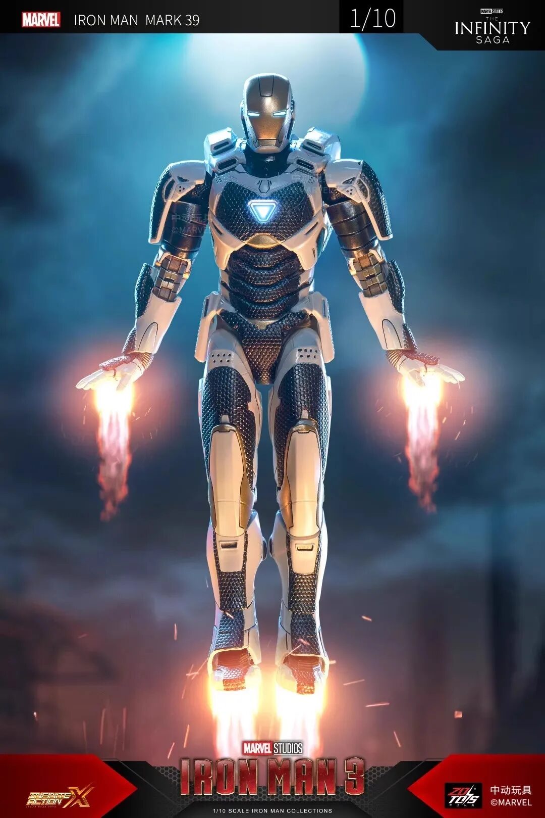 ZD Toys Iron Man Mark 39 (XXXIX) Action Figure ( No Light Up Function )