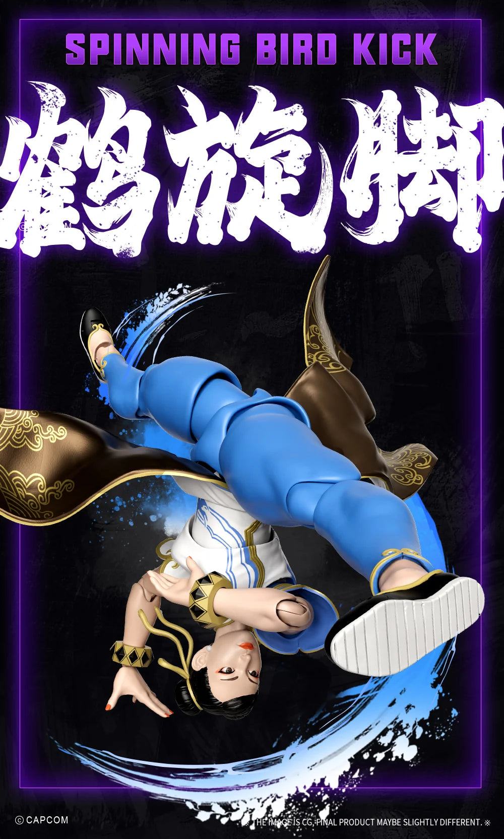 52Toys : Street Fighter 6 - Chun-Li Action Figure